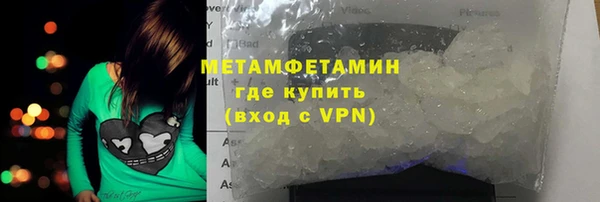 прущая мука Богородицк